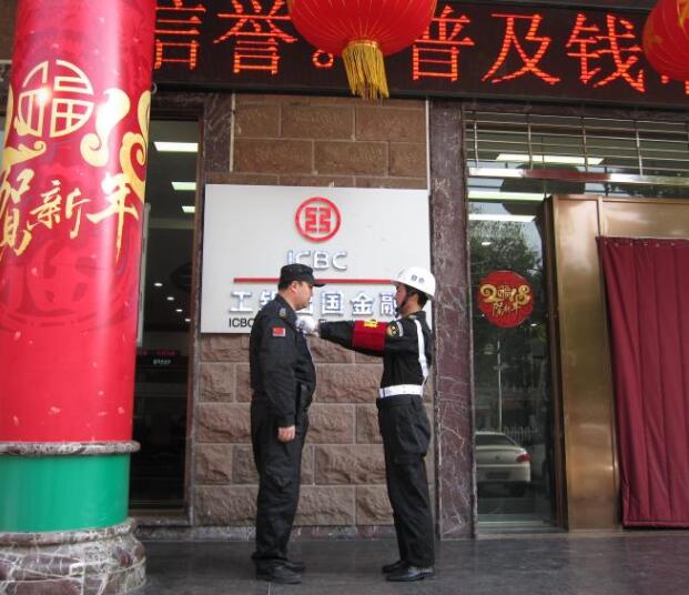 襄陽戎安保安公司的保安日常保衛(wèi)工作要做到哪些？