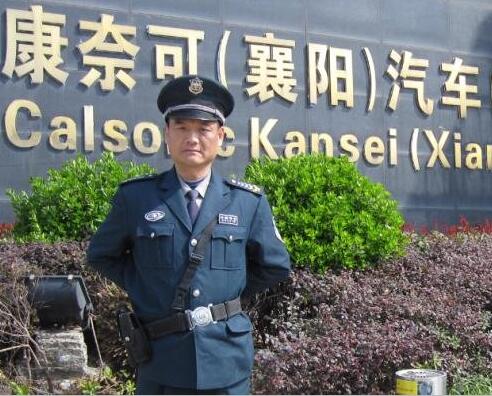  襄陽保安公司的巡查內容有哪些？